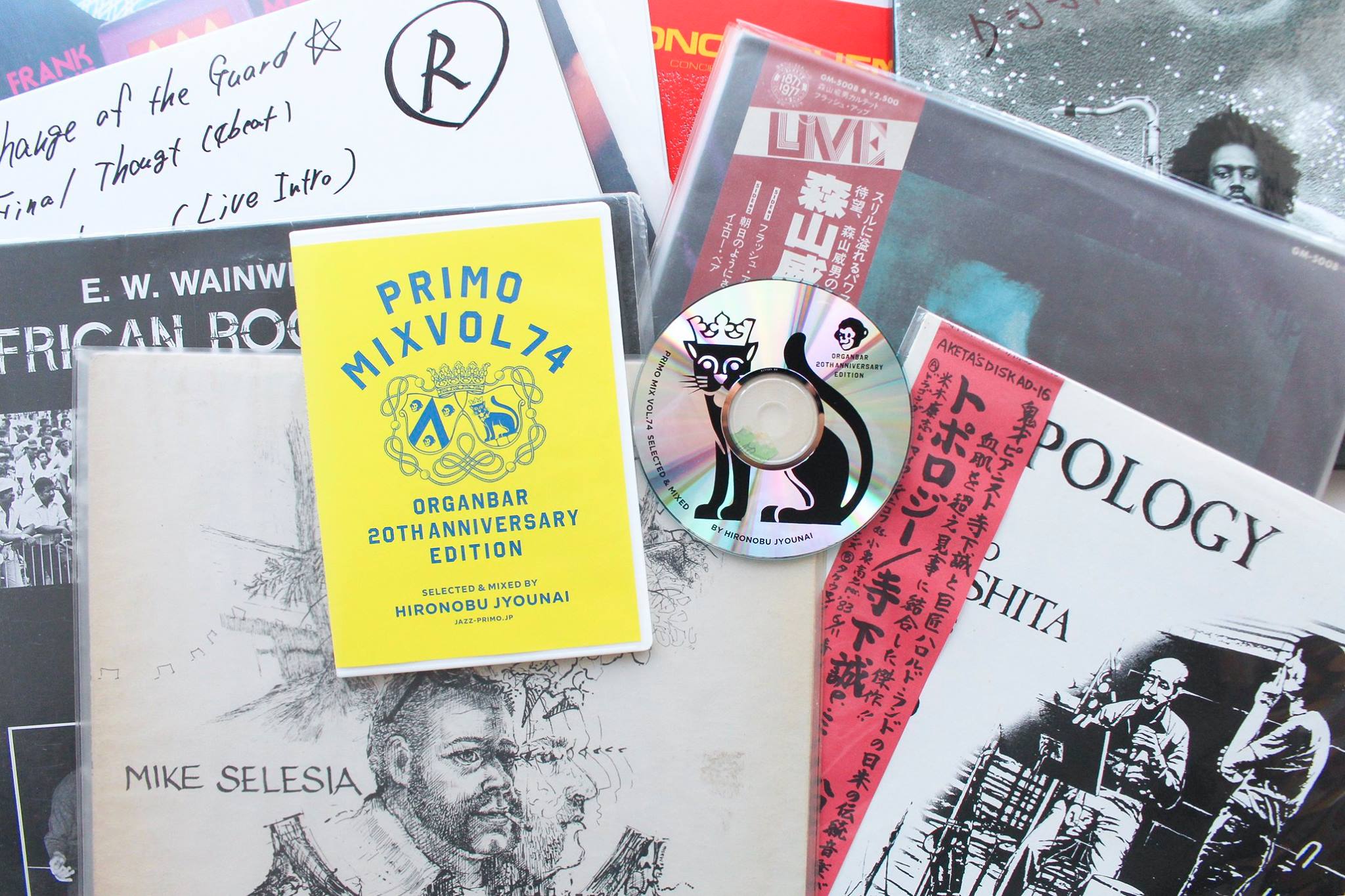 PRIMO MIX Vol.74 (28 Nov. 2015)