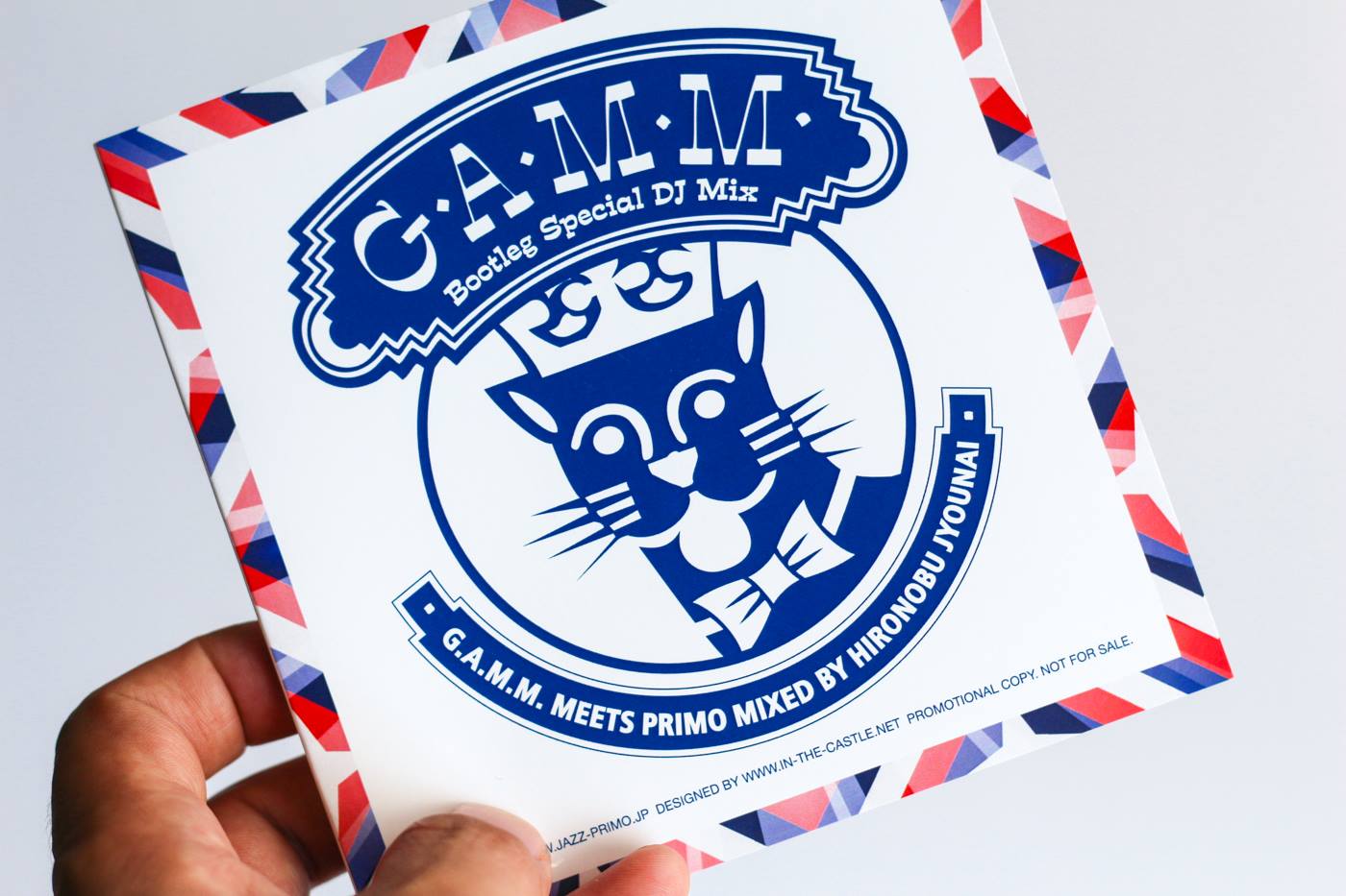 PRIMO meets G.A.M.M.