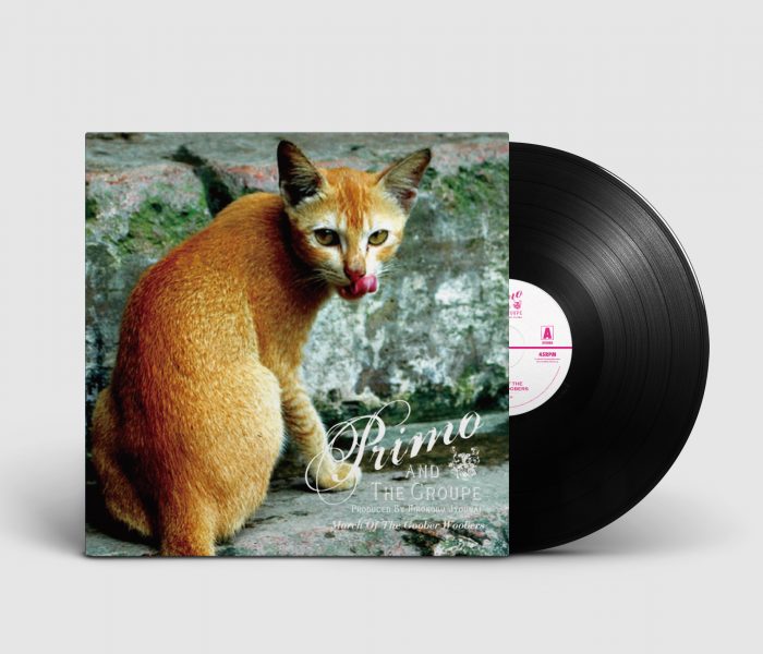 Primo & The Groupe – March of The Goober Woobers (PRIMO-07)