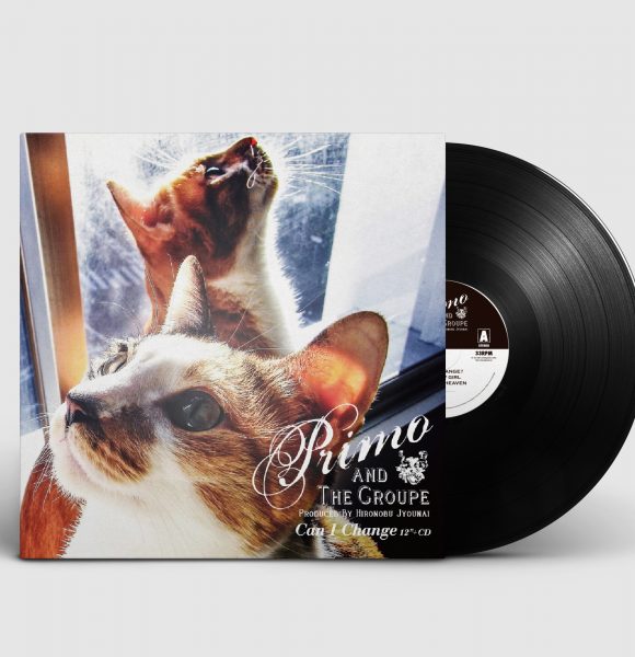 Primo & The Groupe – Can I Change? (PRIMO-10)