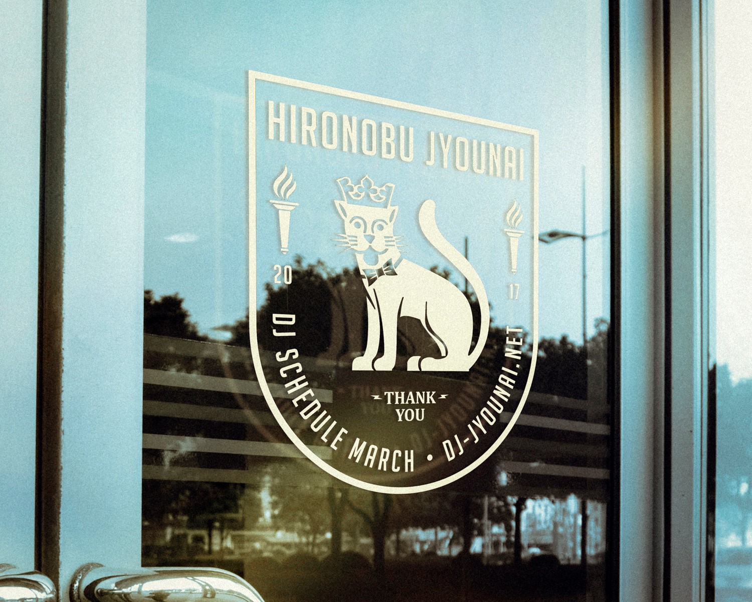 DJ Schedule: April 2017