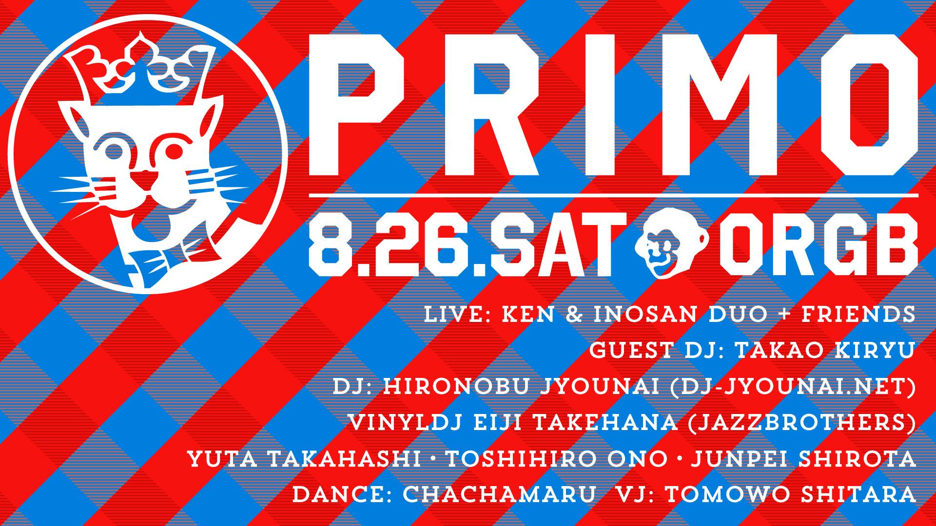 8.26.sat. PRIMO