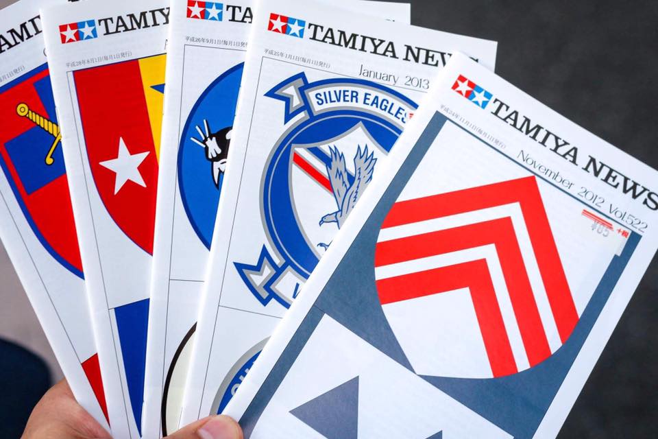 PRIMO Mix Vol.95 (25 Aug. 2017)