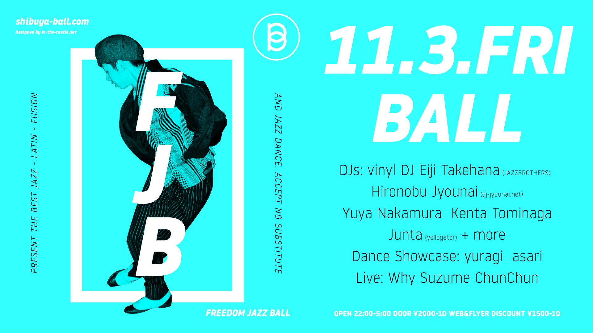 11.3.fri. Freedom Jazz Ball