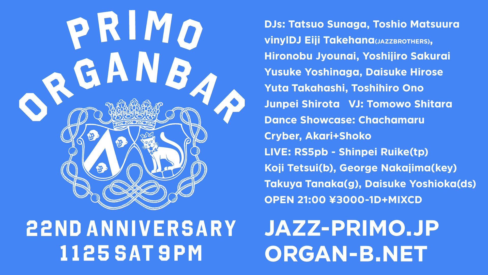 11.25.sat PRIMOxorganbar 22nd Anniversary