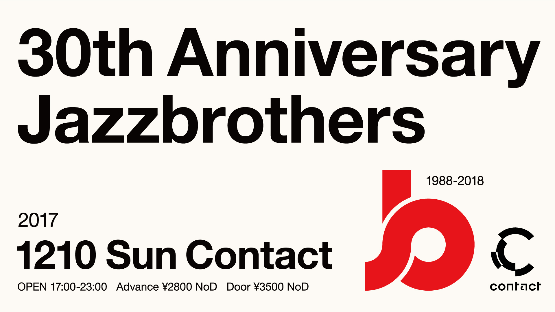 12.10.sun. Jazzbrothers 30th Anniversary