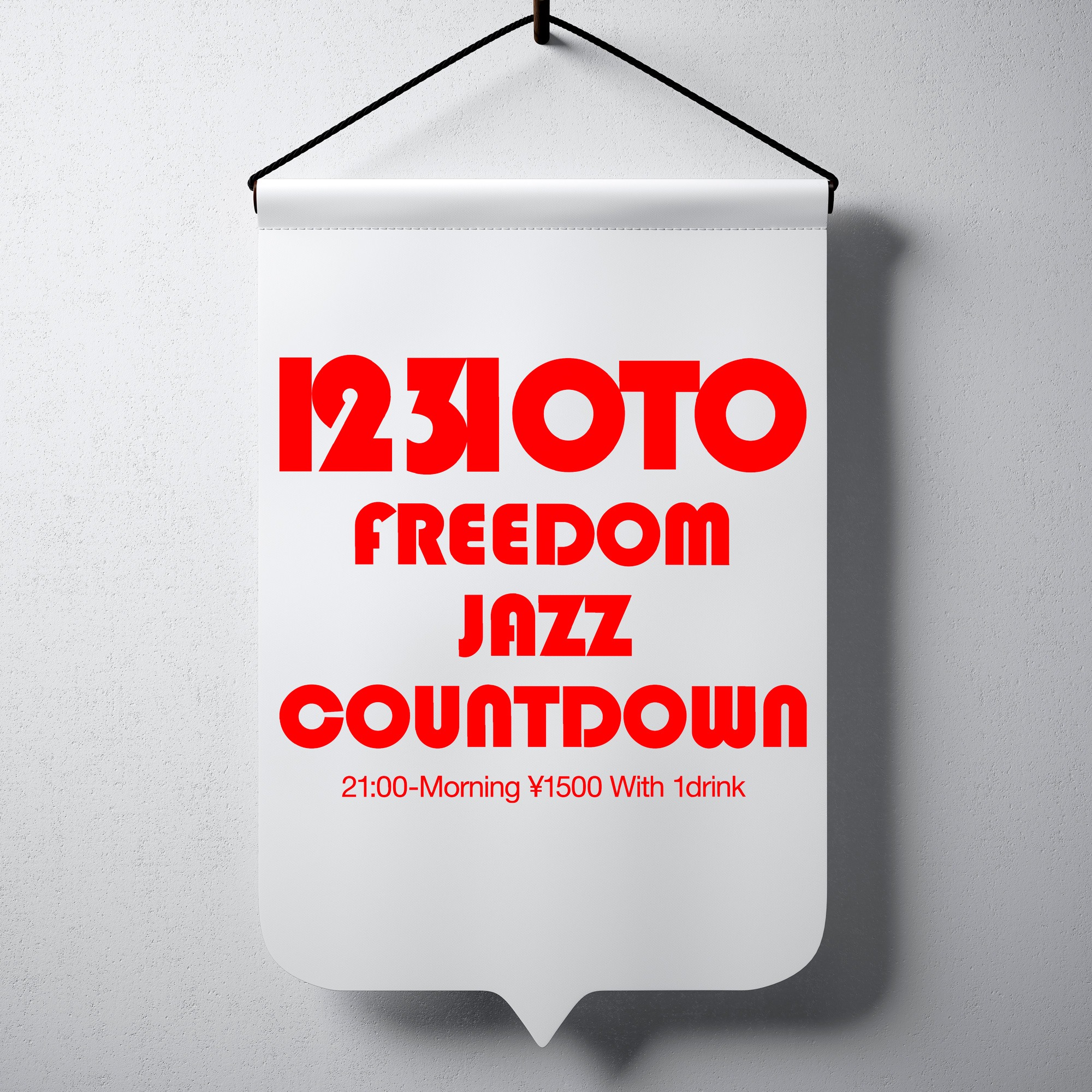 12.31 sun. Freedom Jazz Countdown