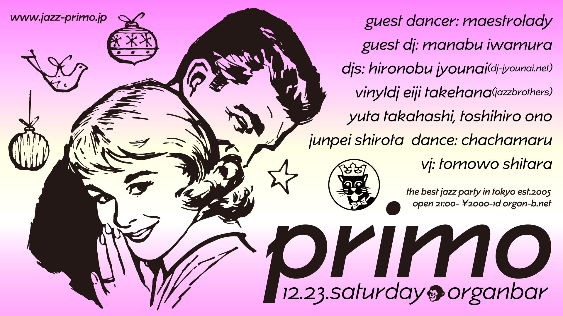 12.23.sat. PRIMO