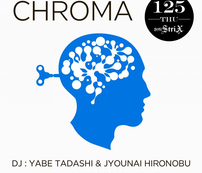 1.25.thu CHROMA