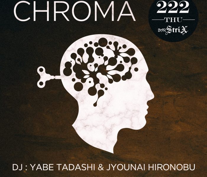 2.22.thu CHROMA