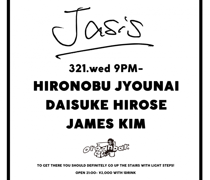 3.21.wed.Jasis