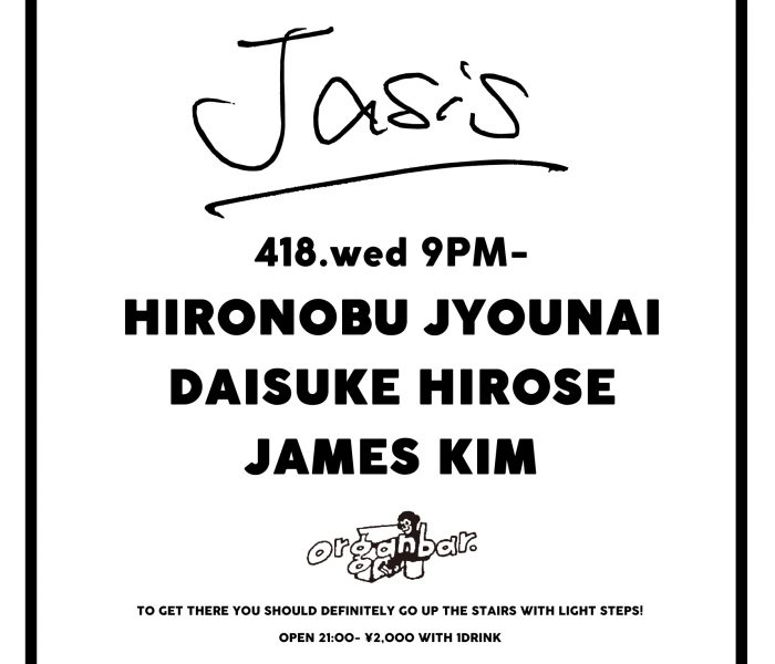 4.18.wed Jasis