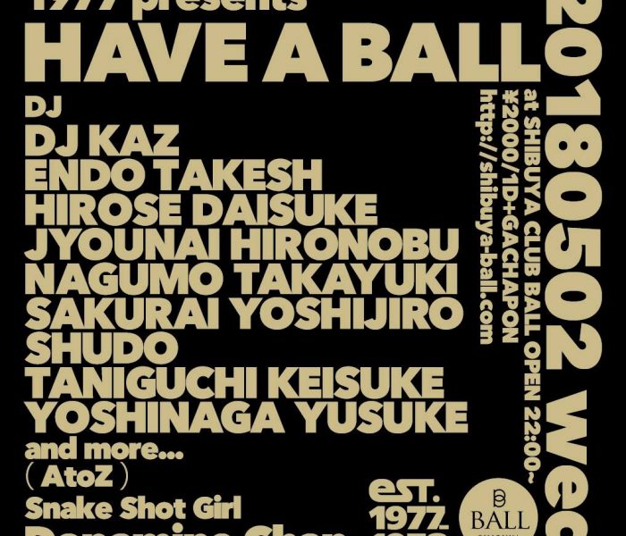 5.2.wed 1977 presents HAVE A BALL
