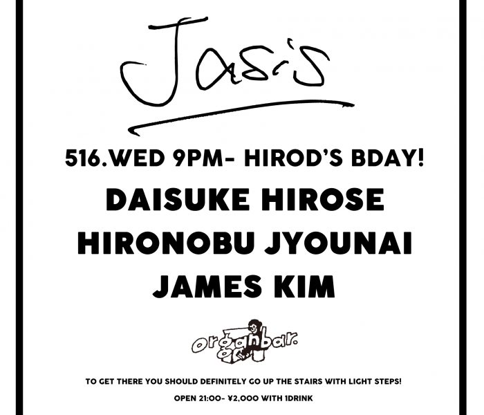 5.16.wed Jasis