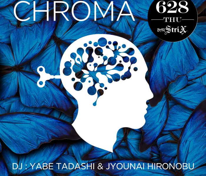 6.28.thu CHROMA