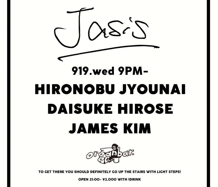 9.19.wed Jasis