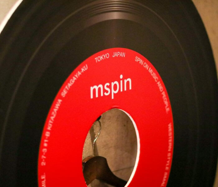 12.21.fri MSPIN 19:00-0:00