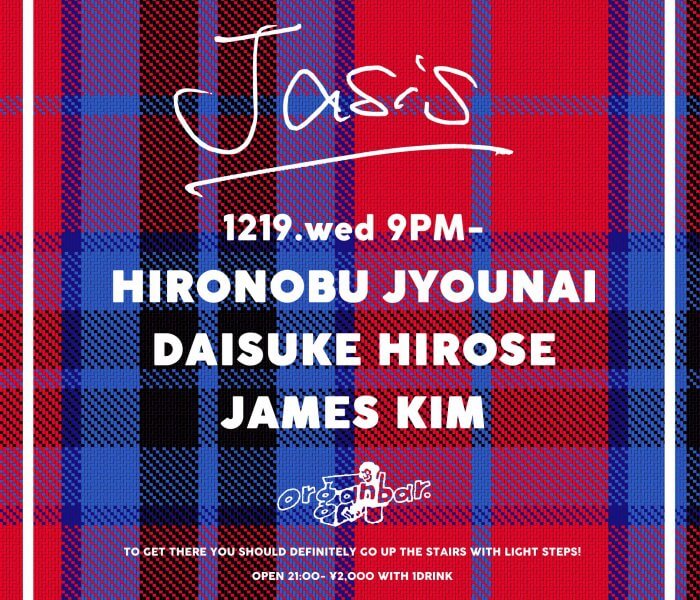 12.19.wed Jasis