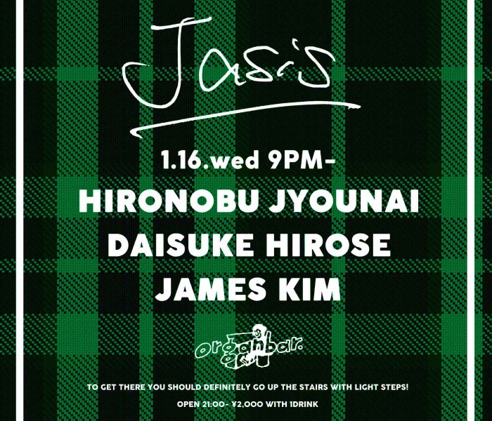 1.16.wed Jasis
