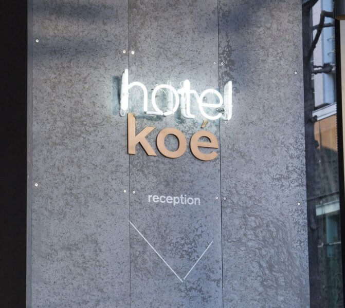 1.12.sat hotel koé tokyo