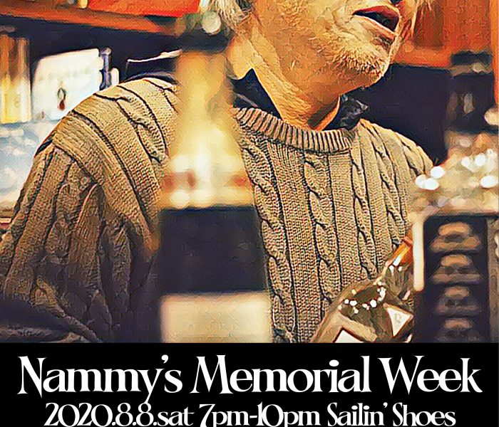 8.8.sat Nammy’s Memorial Week