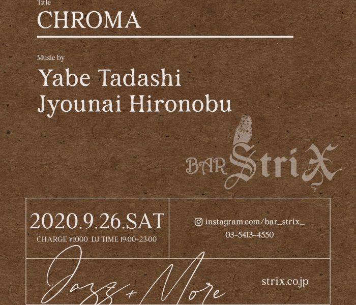 9.26.sat CHROMA