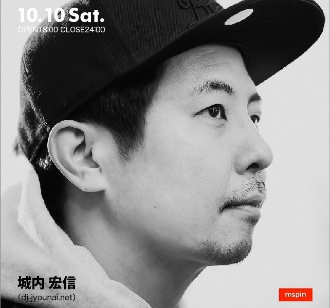 10.10.sat mspin