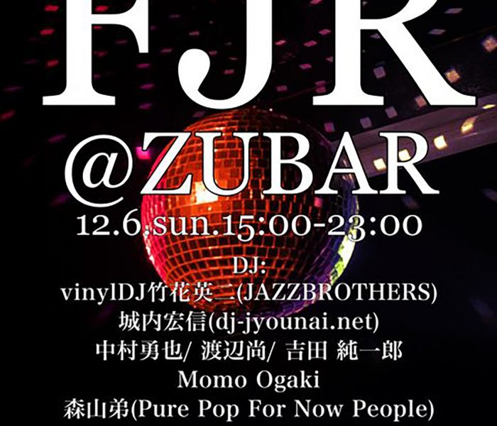 12.6.sun FJR