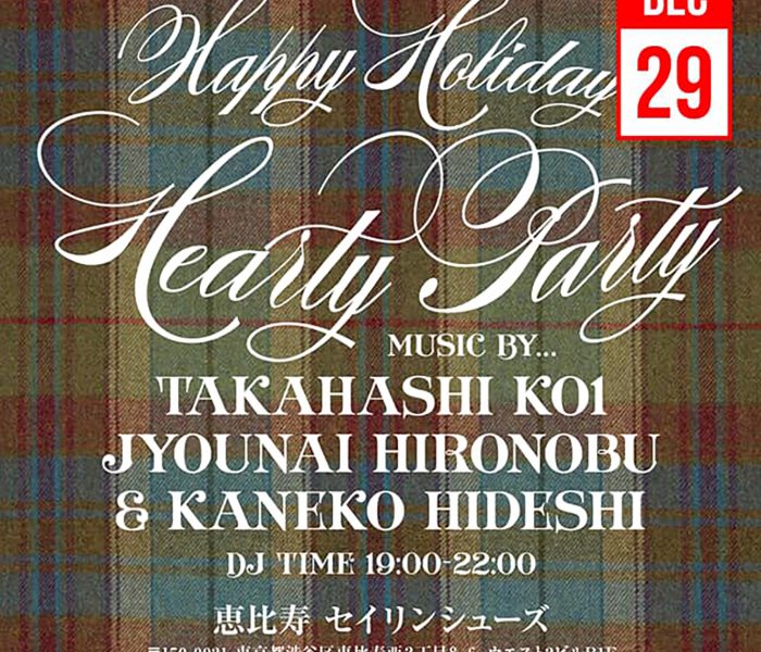 12.29.tue Sailin’ Shoes Ebisu