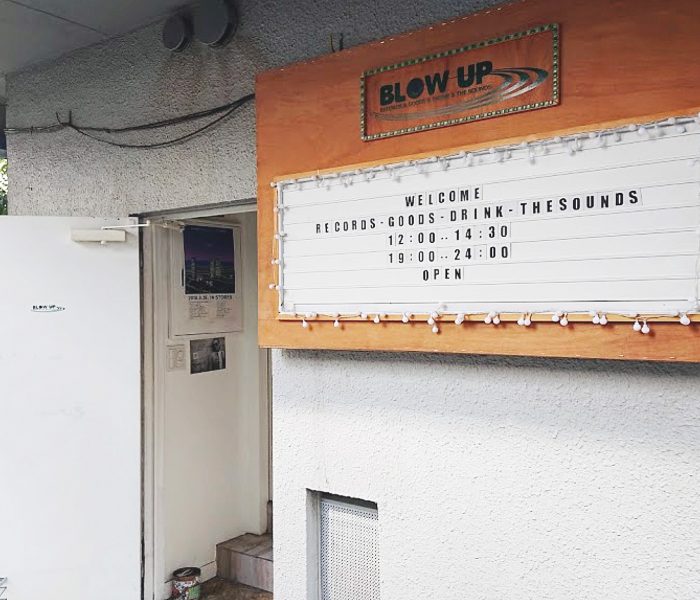 2.17.fri Blow Up shibuya