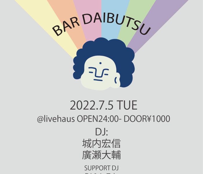 7.5.tue LIVEHAUS shimokitazawa