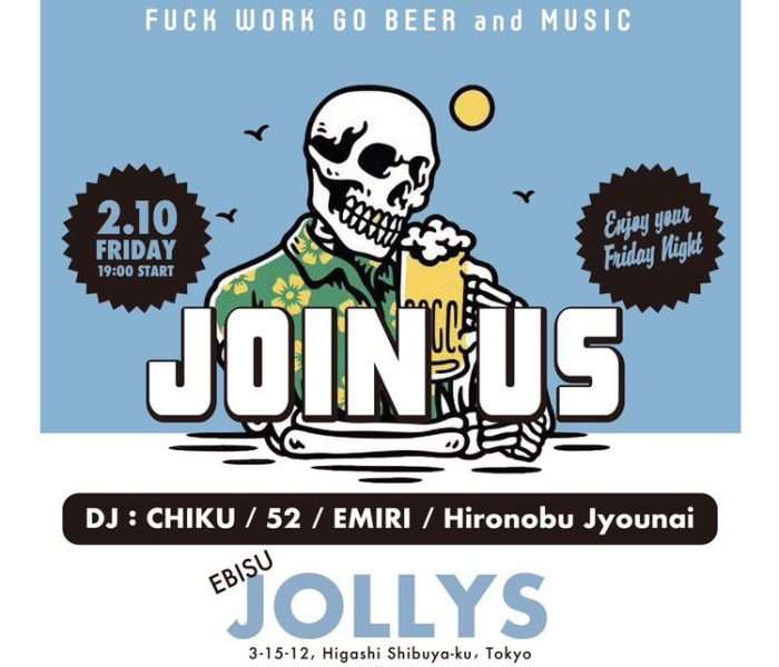 2.10.fri Join us – Ebisu Jolleys