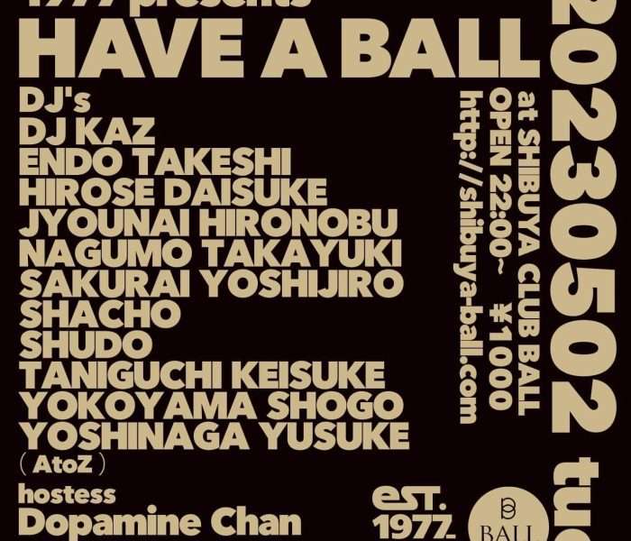 5.2.tue 1977 presents Have a BALL