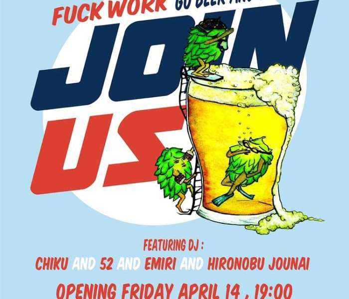 4.14.fri Join Us
