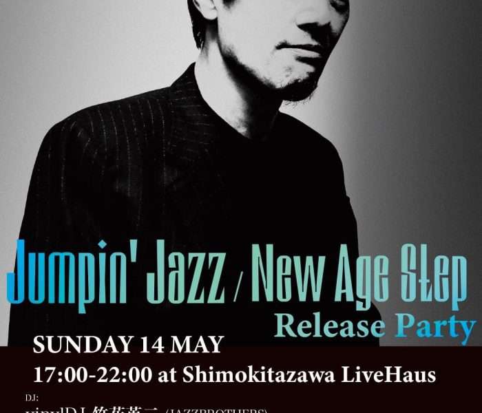 5.14.sun VINYL DJ EIJI TAKEHANA 『Jumpin’ Jazz / New Age Step』release party