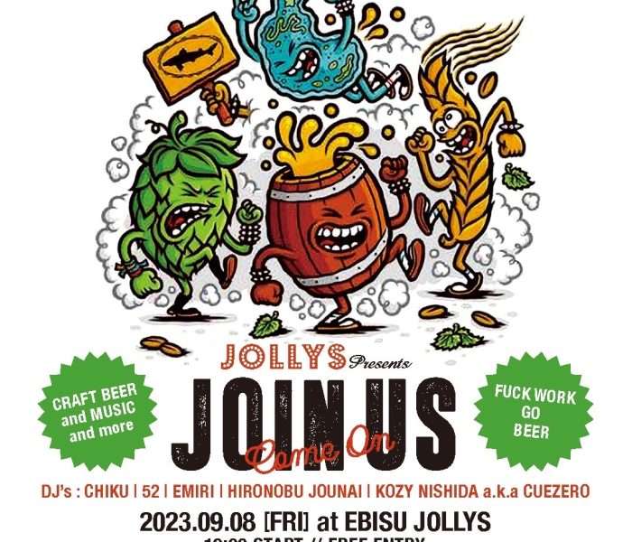 9.8.FRI JOLLYS EBISU