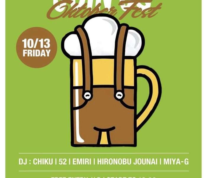 10.13.fri Ebisu Jollys