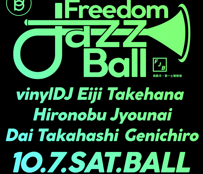 10.7.sat FJB