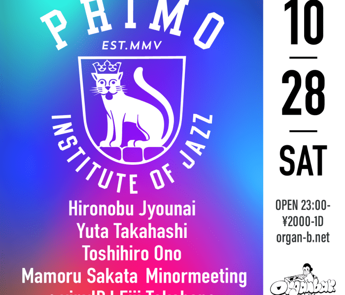 10.28.sat PRIMO