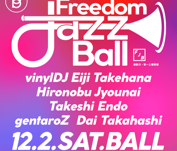 12.2.sat FJB