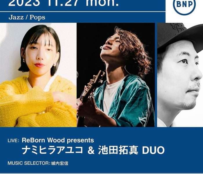 11.27.mon Blue Note Place