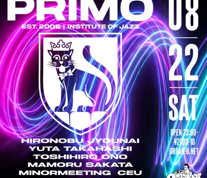 PRIMO